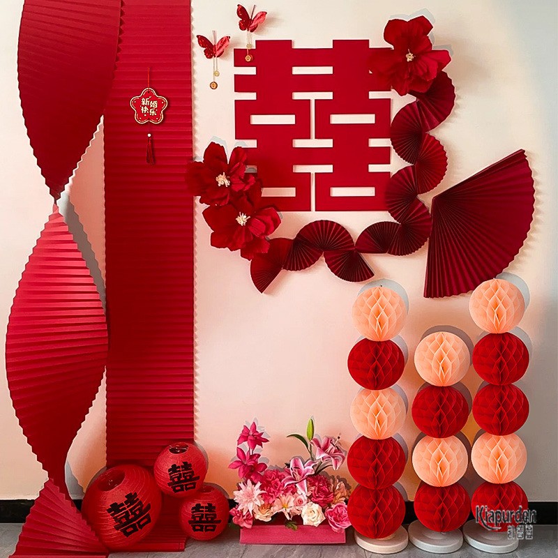 结婚男方婚房客厅沙发背景墙装饰女方卧室新房婚礼喜字贴布置套装