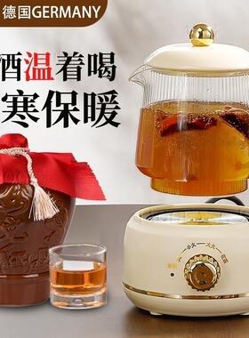 温酒壶家用烫酒冬天黄酒煮酒器具恒温可电加热白酒红酒花雕酒玻璃