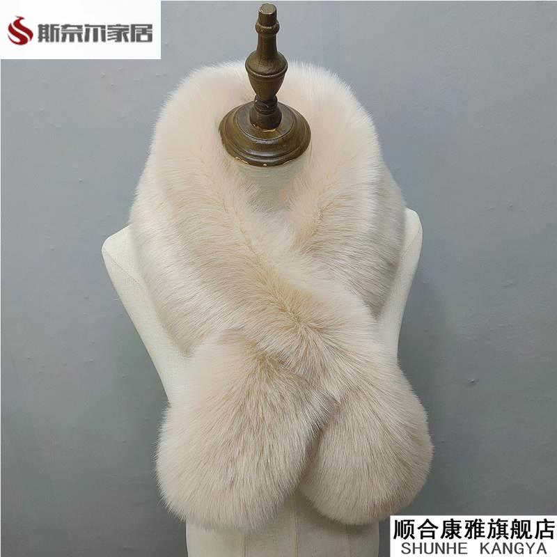 真獭兔毛围巾女彷皮草围脖女士毛领护颈加厚韩版毛绒脖套披肩