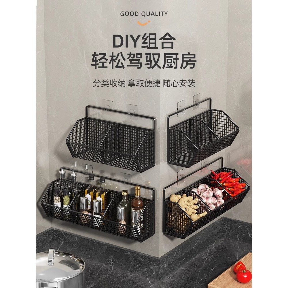厨房葱姜蒜不再乱放！收纳筐生姜大蒜墙上壁挂式调料盒家用