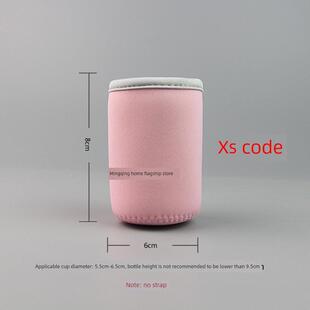 玻璃杯套纯色通用隔热奶瓶保温袋小水杯子保温杯保护套200至500ml