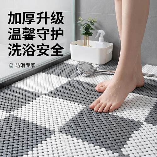 浴室厕所专用防滑垫老人洗澡化妆室地垫全铺隔水浴室垫浴垫脚垫子
