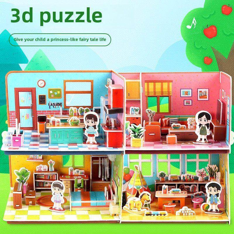 儿童卡纸3D拼装模型小房子家具女孩手工纸板立体拼图建筑纸板玩具,玩具/童车/益智/积木/模型,手工折纸/剪纸书,淘宝优惠券,粉丝福利购,淘宝优惠卷