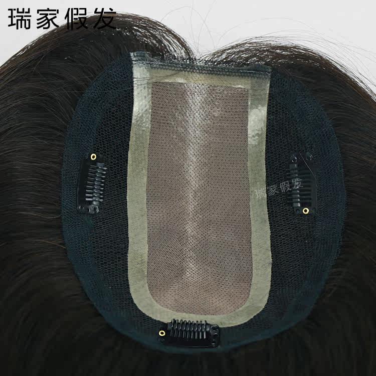 Extension mèches - Ref 224870 Image 4