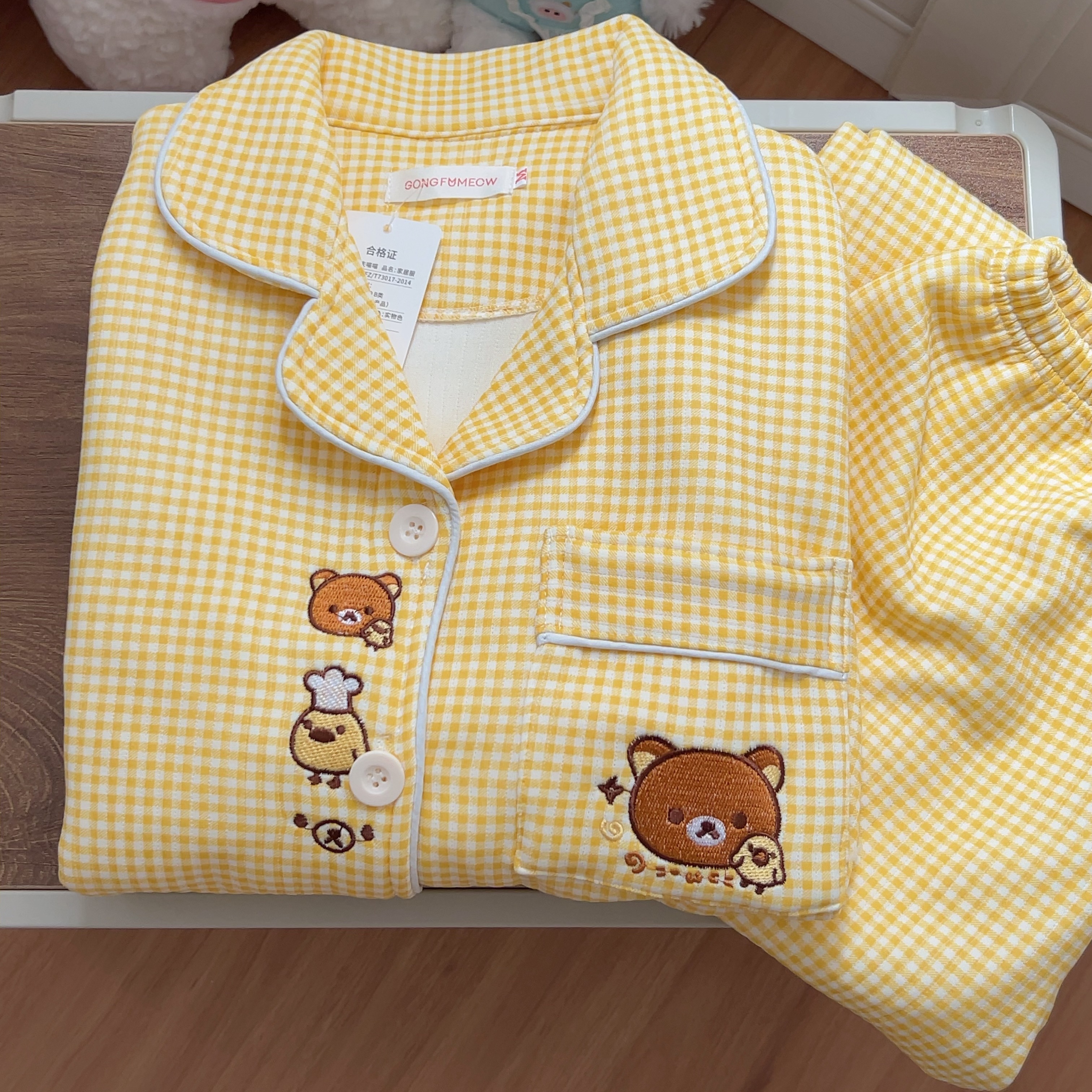 黄格轻松熊秋冬季新款长袖睡衣