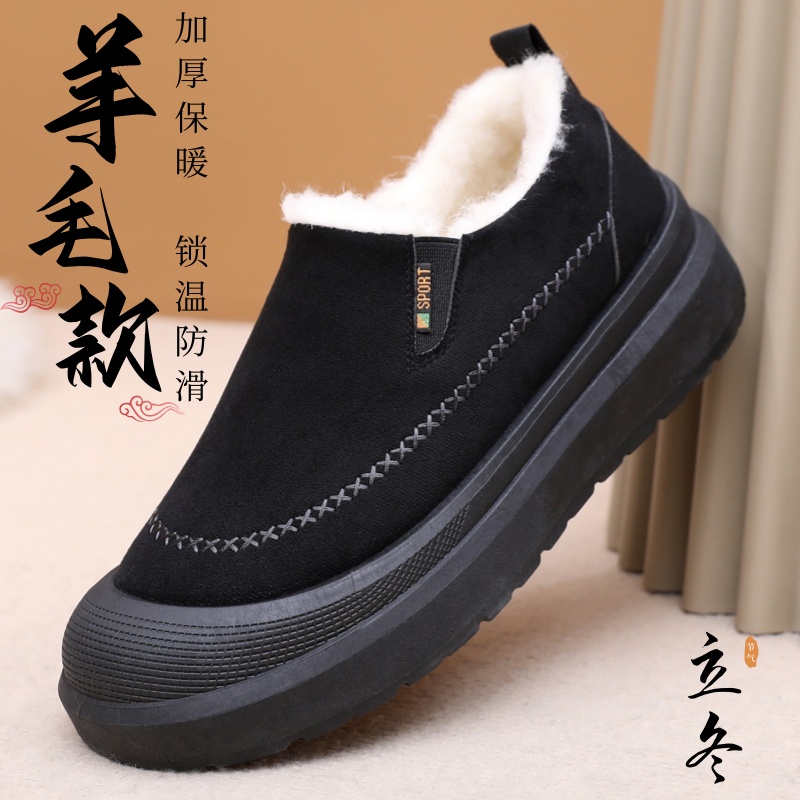 2025新款老北京布鞋加绒加厚保暖