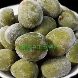 冰橄榄500g*5包闽清特产拌橄榄夏季蜜饯零食冰镇保温箱运输