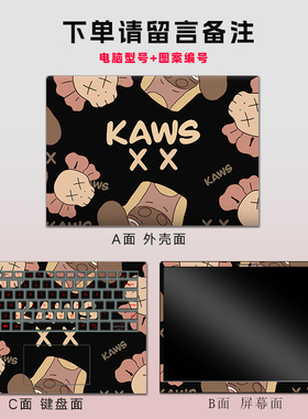 雷神ThunderBook16d/Pro14,911mt/p1电脑贴纸笔记本保护膜键盘贴