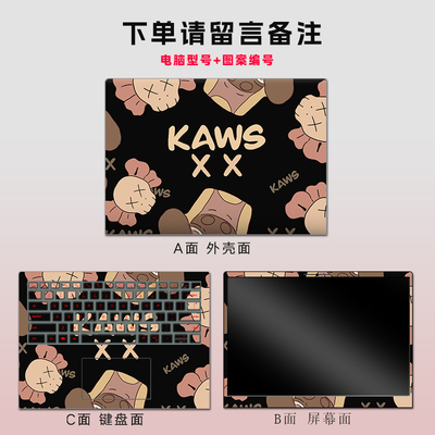 雷神ThunderBook16d/Pro14,911mt/p1电脑贴纸笔记本保护膜键盘贴