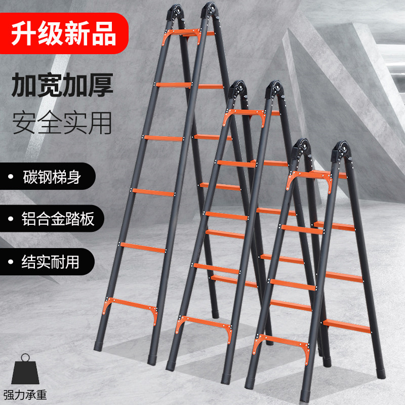 thang gấp 4 khúc Thang xương cá thép cacbon hợp kim nhôm thang gia đình dày gấp trong nhà và ngoài trời đa chức năng trang trí thang kỹ thuật hai mặt thang gấp 4 khúc thang nhôm gấp chữ a