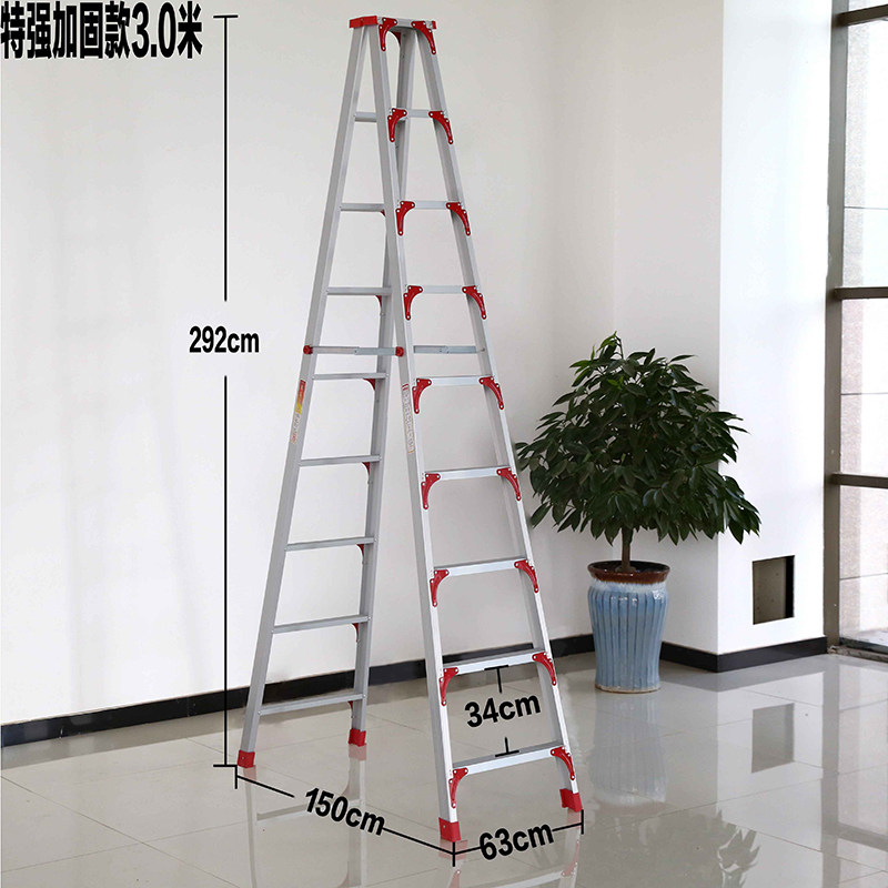 Thang kỹ thuật hợp kim nhôm dày 4 mét thang xương cá cao 3 mét thang gia đình thang xây dựng an toàn thang tích hợp mạnh mẽ hơn thang gấp gọn gia đình thang nhôm gấp 4 đoạn