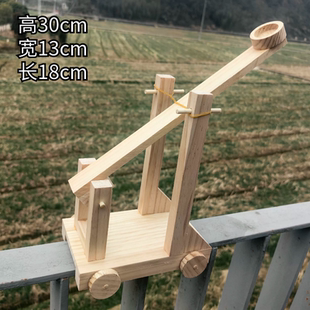 投石机幼儿园木工儿童玩具科学实验益智积木diy手工制作材料包套