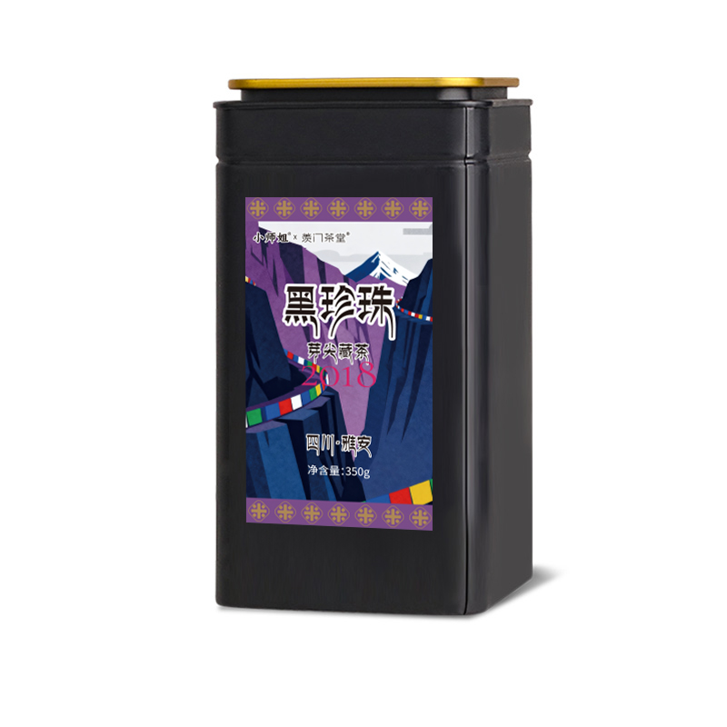 2018黑珍珠 藏茶黑茶散茶送试饮1023