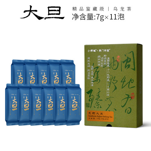 水蜜桃香锅巴香新手很喜欢