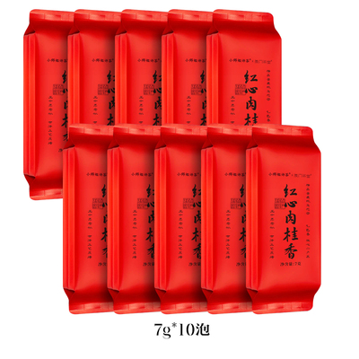 红心肉桂香春茶小师姐评茶乌龙茶青茶10泡装526