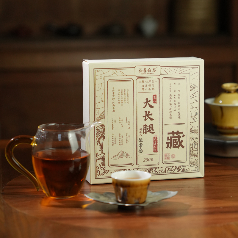 福鼎白茶大长腿寿眉方砖