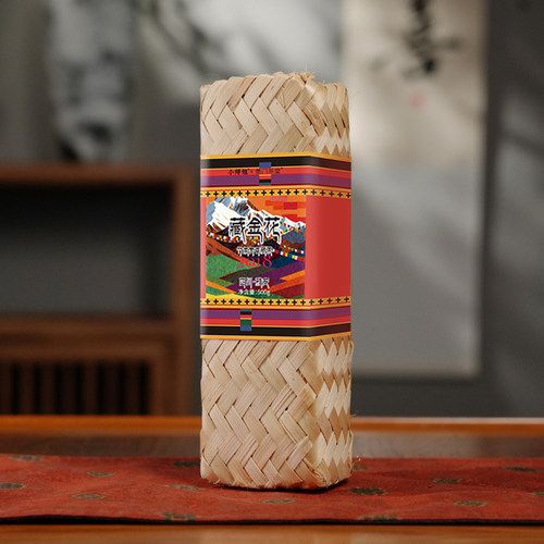 2018藏金花传统工艺 竹条藏茶特色黑茶1023