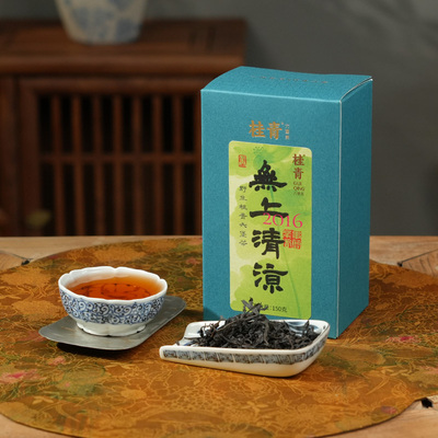 无上清凉 2016年原生桂青六堡茶 广西六堡茶黑茶0521