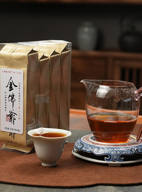 金佛爷 2023红山野放老丛佛手精品乌龙茶