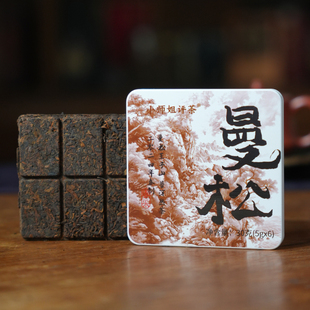 2024曼松王子山普洱熟茶熟普紧压茶30g 小师姐评茶