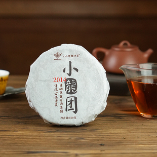 小龙团 2014花卷茶小师姐评茶黑茶百两茶饼