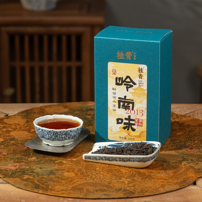 岭南味 2013年槟榔香带着枣香 广西六堡茶黑茶0521