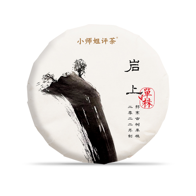 普洱茶邦东古树单株生普饼100g