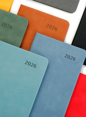 2026年月计划本日式手帐商务办公小本子A6便携记事本48K笔记本薄款日历本小号日程本工作小秘书清新效率手册
