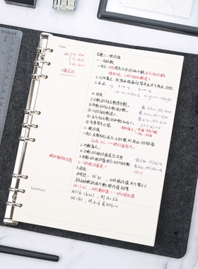 B5毛毡活页笔记本 康奈尔5r高效笔记本记事本文具方格点线网格可拆卸本子初中高中大学学生读书笔记课堂笔记