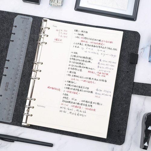 5r点线初中高中大学活页笔记本