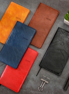 2026年日程本一周两页周历版日式手帐 A6计划年历本笔记本便携小号工作日志本子 效率手册随身商务记事本定制