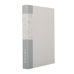 A6手帐内页方格笔记本定页手帐本日记事本子内芯日本日式手帐周边