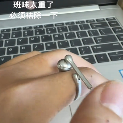 解压可按动功德木鱼戒指木鱼敲敲烦恼全消创意设计精致小众指环