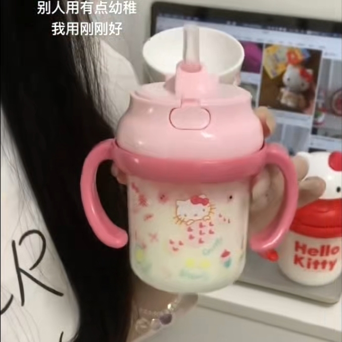 抖音爆款哈喽kt水杯奶瓶礼物送女朋友水杯周边哈喽kt奶杯周边奶杯