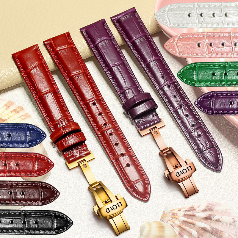 蝴蝶扣手表带LLOYD真皮