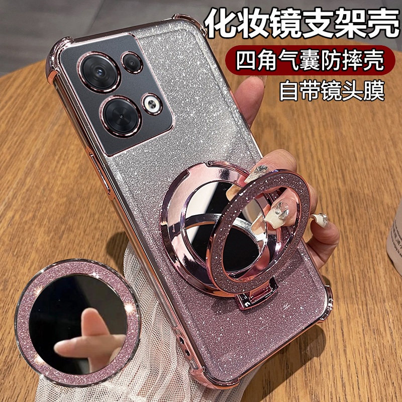 适用opporeno8手机壳reno8pro保护oppo硅胶套5G镜头全包防摔透明PGBM10软壳por男女reon8带支架85g十新款PGAM