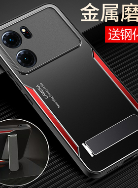 适用oppoK10手机壳oppo金属K10pro保护硅胶套5G全包opk防摔oppk磨砂opook硬opopk105g高级感por男女0PP0散热o