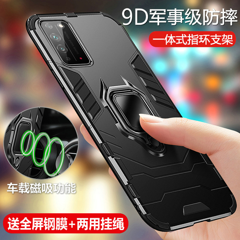 适用华为荣耀x10手机壳x10max保护5G硅胶套xmax全包TEL一AN00a气囊防摔KKG磨砂软honor硬壳x105g男女外壳创意