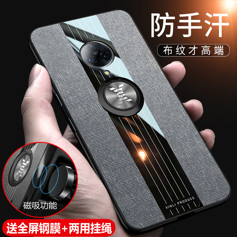 vivonex3手机壳nex3s 5G版保护vivo硅胶套vivonxe3全包V1924A防摔1950T玻璃vivinex35g软壳vovinex男创意潮牌