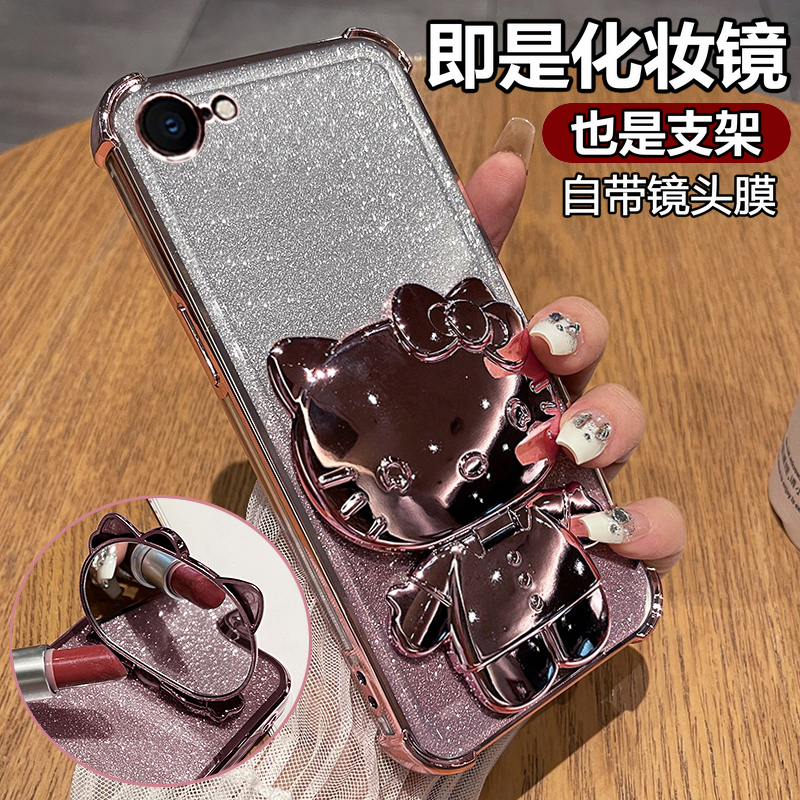 适用苹果16e手机壳iphone16e保护硅胶套自带镜头膜全包i16气囊防摔se4代透明软壳支架镜子ip女新款可爱卡通高