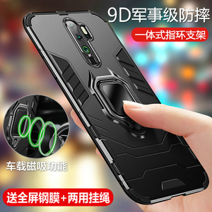 适用oppoA11x手机壳oppo保护A11硅胶套oppoax11n全包防摔PCHM30磨砂opa软10硬壳oppa男opooa女opopa0pp0外壳