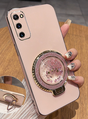 适用三星s20fe手机壳s20ef保护硅胶套5G全包防摔G7810软壳galaxys新款s205g女原装带支架超薄盖乐世ins流沙高