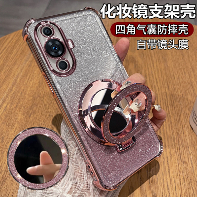 适用华为nova12活力版手机壳nove12保护硅胶套FIN一AL60a自带镜头膜全包防摔00透明软壳note支架女板新款镜子