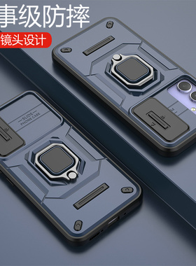 适用三星A54手机壳A54 5G保护硅胶套A5460全包防摔galaxy磨砂软壳A545g硬壳sma原装啊samsunga男女个性盖世乐