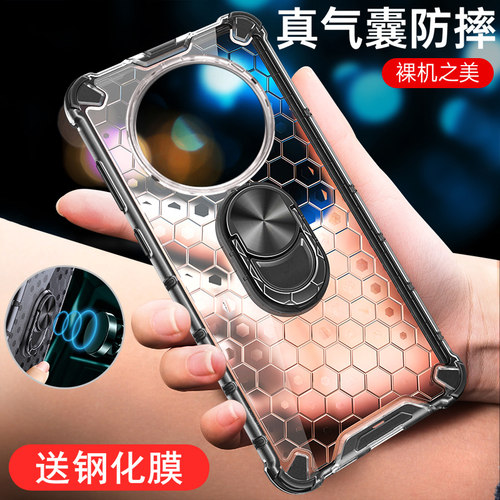 蜂窝散热◆气囊防摔◆强防指纹◆车载指环