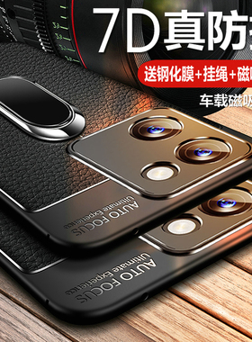 适用vivoy100手机壳vivo保护y100皮套5G镜头全包气囊防摔V2313A硅胶voviy磨砂vovoy软壳viviy男女1005g新款丫