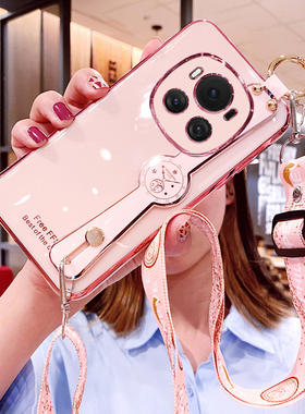 适用华为荣耀magic6手机壳mgaic6pro腕带保护硅胶套BVL一AN00斜挎挂绳16全包防摔migac软壳魔术por女m6可背带