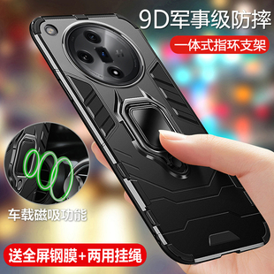 适用oppofindX7手机壳FindX7ultra保护硅胶套oppo全包oppofandx气囊防摔find磨砂软x7u硬壳fandx男女pro磁吸o