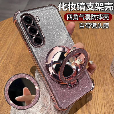 适用一加Turbo6X闪粉镜子支架壳