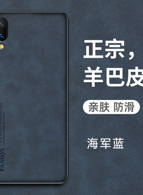 适用vivoy93手机壳vivo保护y93s标准版皮套全包v1818a防摔voviy硅胶磨砂viviy软壳T男女vovoy黑色CA简约CT文